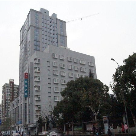 فندق جينجيانج إن إيست شنجهاي مينشينج أر دي شانغهاي المظهر الخارجي الصورة